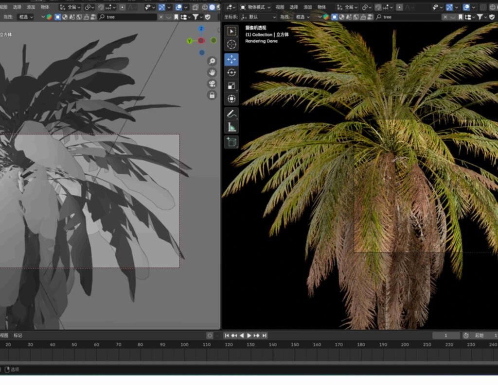 artificial palm trees
