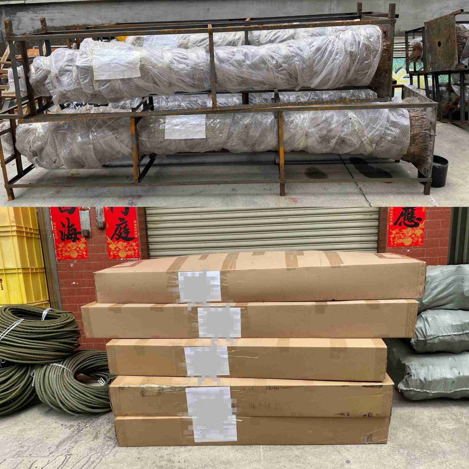 Packaging and shipping process