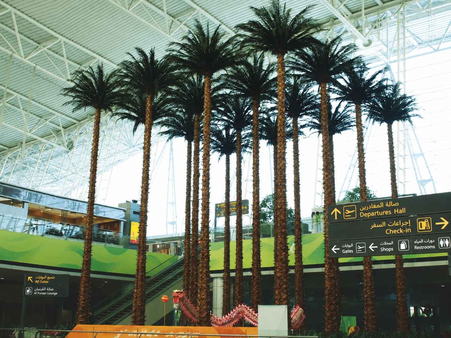 Artificial palm trees for airports and transport hubs