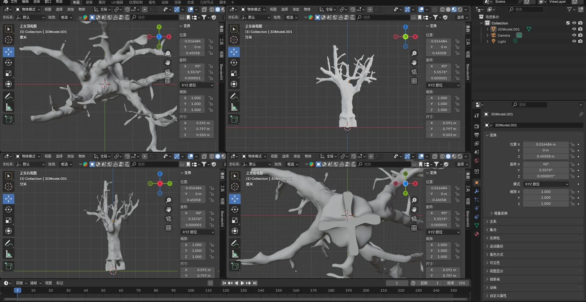 Three-dimensional tree structure model reviewed during Oakco custom project development.